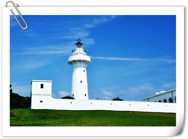 <a href='http://m.foygypl.cn/pingdong/1362' title='鵝鑾鼻' style='color:blue;font-size:14px;'>鵝鑾鼻</a>燈塔