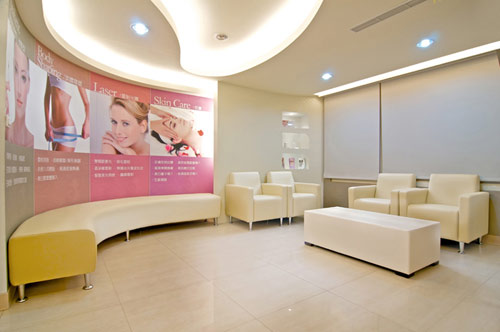 貴賓休息室,臺北尚安診所