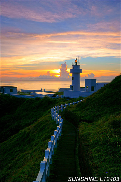 燈塔,新北鼻頭角公園