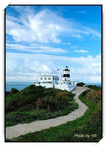 新北富貴角公園