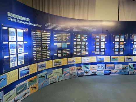 基隆陽(yáng)明海洋文化藝術(shù)館