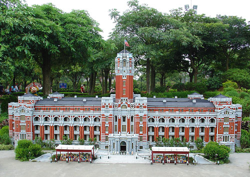 桃園小人國主題樂園