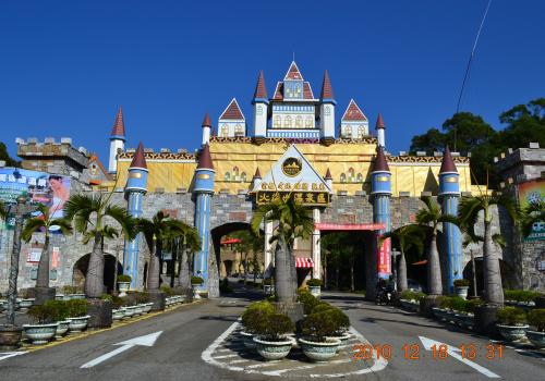 火炎山溫泉游樂區(qū)