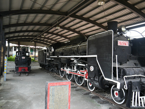 彰化二水小鎮(zhèn)