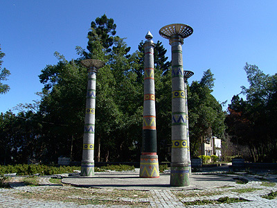 臺灣地理中心碑