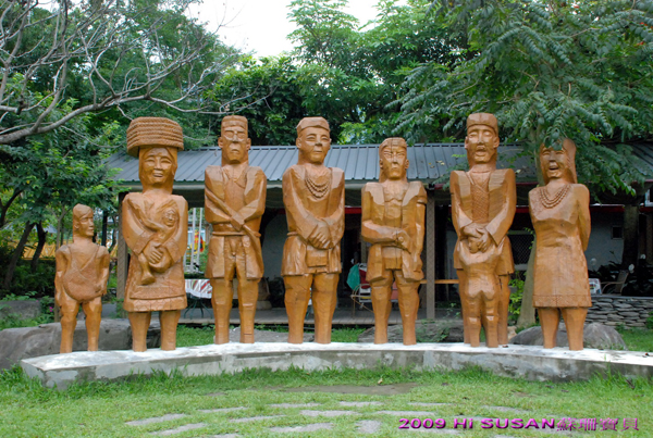 臺(tái)東布農(nóng)部落