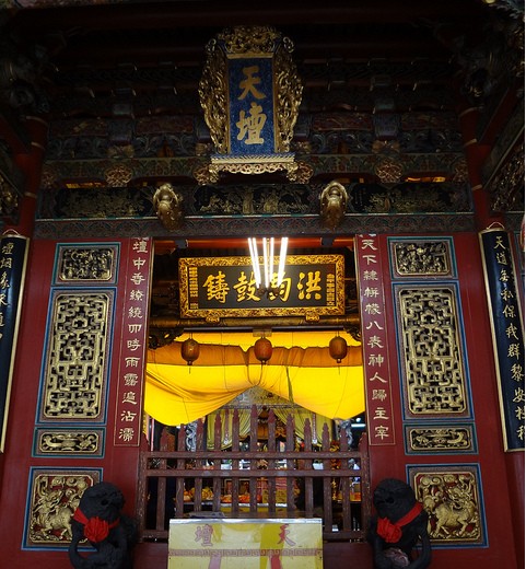 臺南天壇殿內(nèi)
