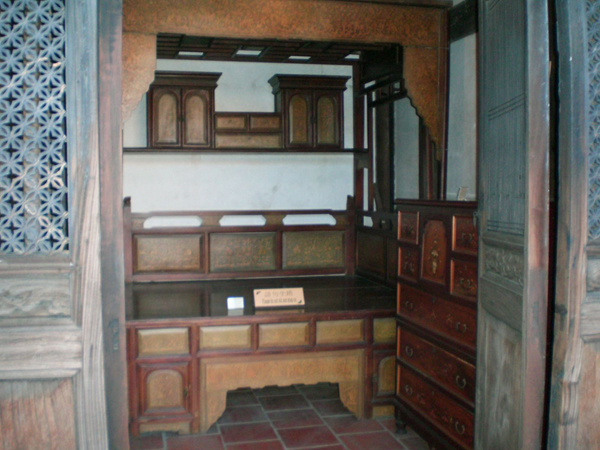 內(nèi)堂，林安泰古厝