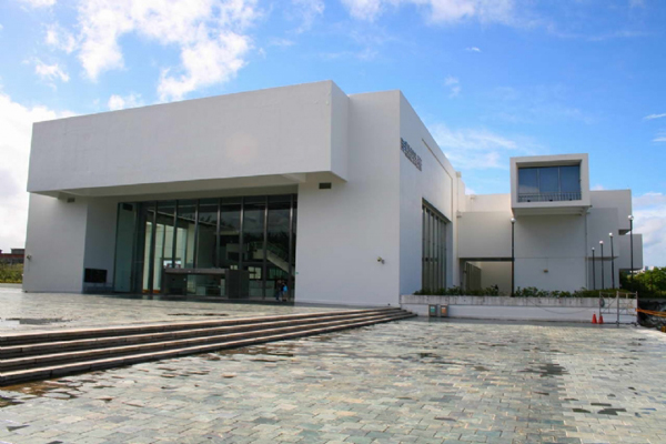 臺北市立美術館