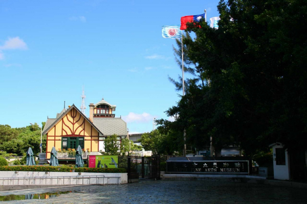 臺(tái)北故事館