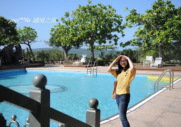 恒春生態(tài)農(nóng)場