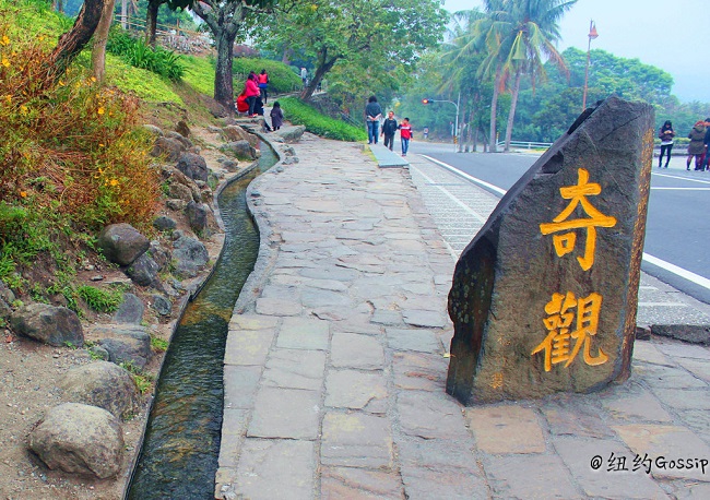 臺東水往上流奇觀