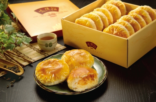 正宗的臺(tái)中太陽(yáng)餅