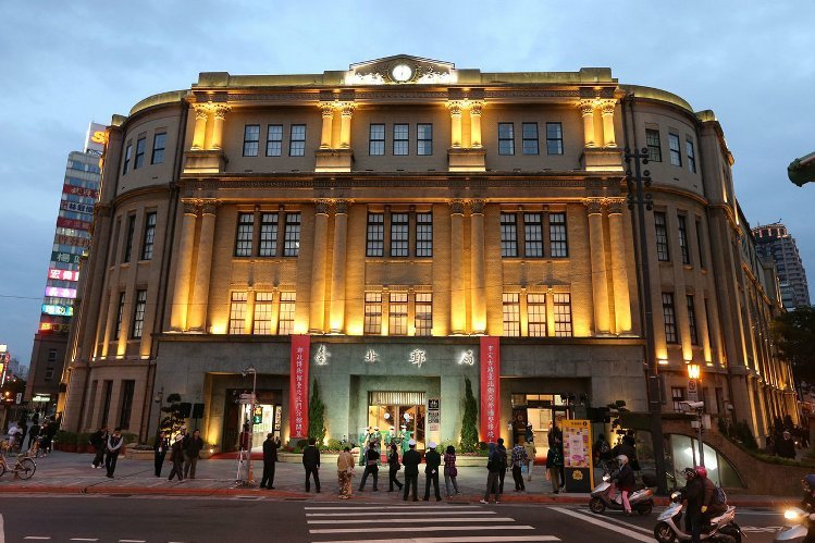 臺(tái)北郵局古希臘風(fēng)格