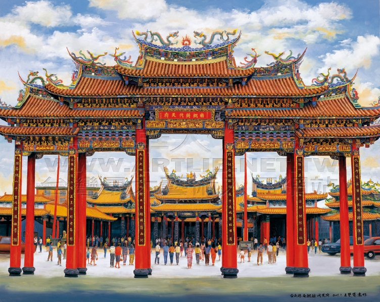 <a href='http://m.foygypl.cn/lvyou/view/226' title='南鯤鯓代天府' style='color:blue;font-size:14px;'>南鯤鯓代天府</a>