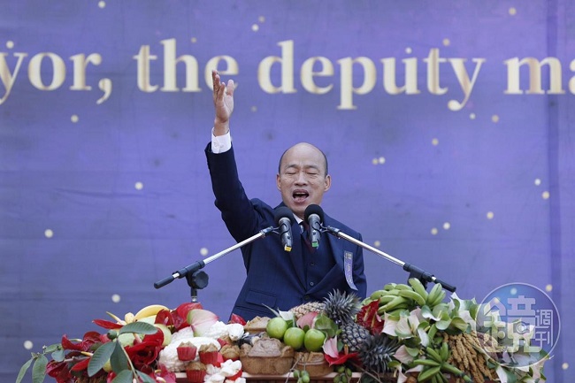 韓國(guó)瑜新科上任 人氣爆棚