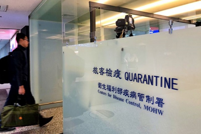 疫情導(dǎo)致大陸人士暫緩入臺(tái)