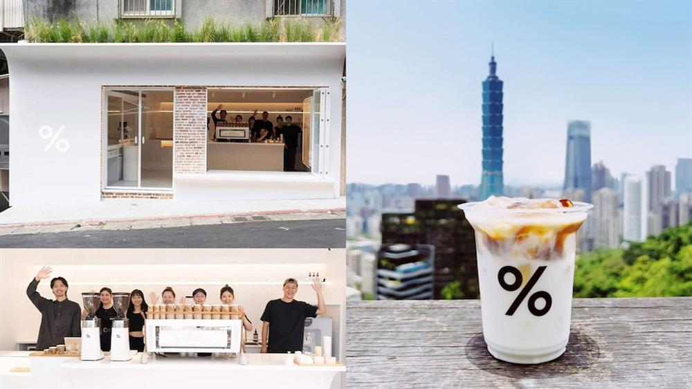 臺(tái)北新網(wǎng)紅咖啡打卡地標(biāo)Arabica